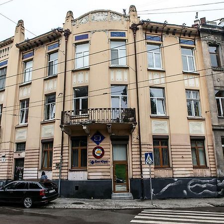 Apartment On Rustaveli Lviv Extérieur photo