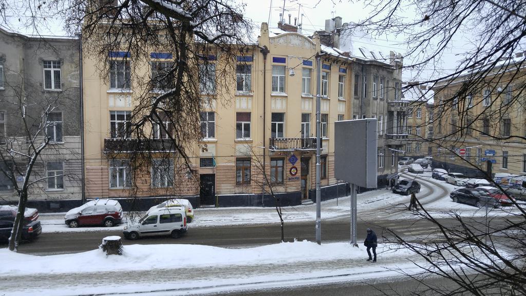 Apartment On Rustaveli Lviv Extérieur photo